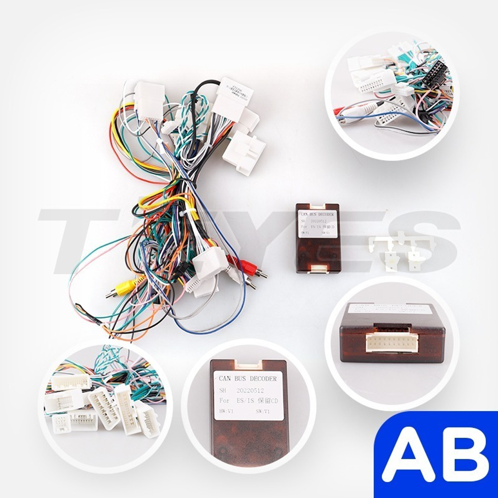 Магнитола для Lexus ES350 XV40 2006-2012 (проводка AB) - Teyes CC4-PRO монитор 9.5" 2K QLED на Android 13, Snapdragon 778G, AI, CarPlay, DSP, 4G SIM-слот