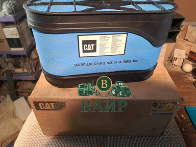 Фильтр Воздушный Cat - 321-2411