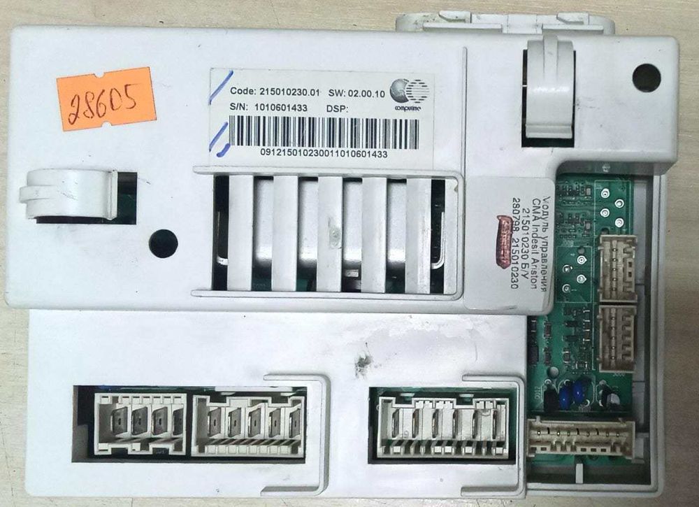 Модуль управления стиральной машины Indesit, Ariston 215010230 (с разбора)