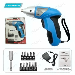 Шуруповерт аккумуляторный. Электрическая аккумуляторная отвертка.