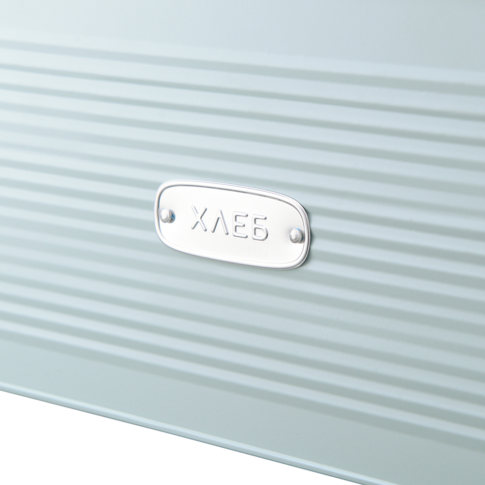 Хлебница 33х21х16см Smart Solutions Irmel голубая
