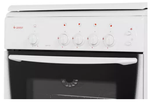 Плита газовая GEFEST 1200 С6 (бел)