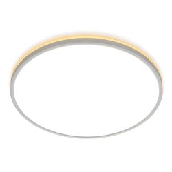 Citilux NORMA CL748500 LED Светильник с подсветкой Белый