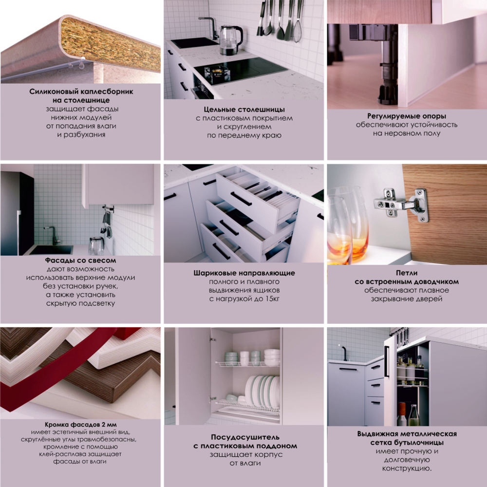 Кухонный гарнитур Антрацит (графит) 2800 мм столешница 38 мм