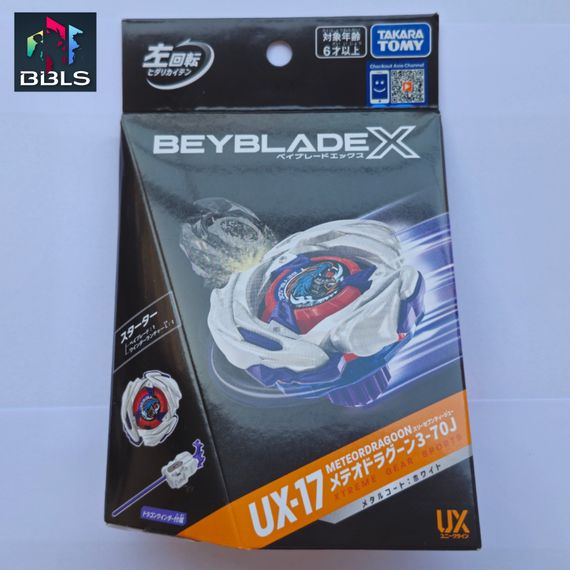 Волчок и запускатель Meteor Dragoon 3-70J UX17 от Takara Tomy