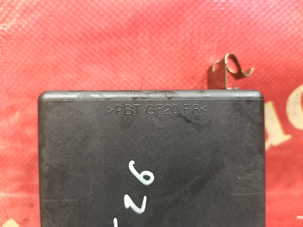 Блок управления центральным замком