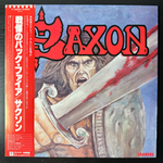 Saxon ‎– Saxon (Япония 1980г.)