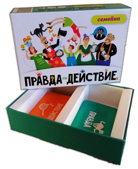 Купить настольную игру Правда или действие?! Семейка