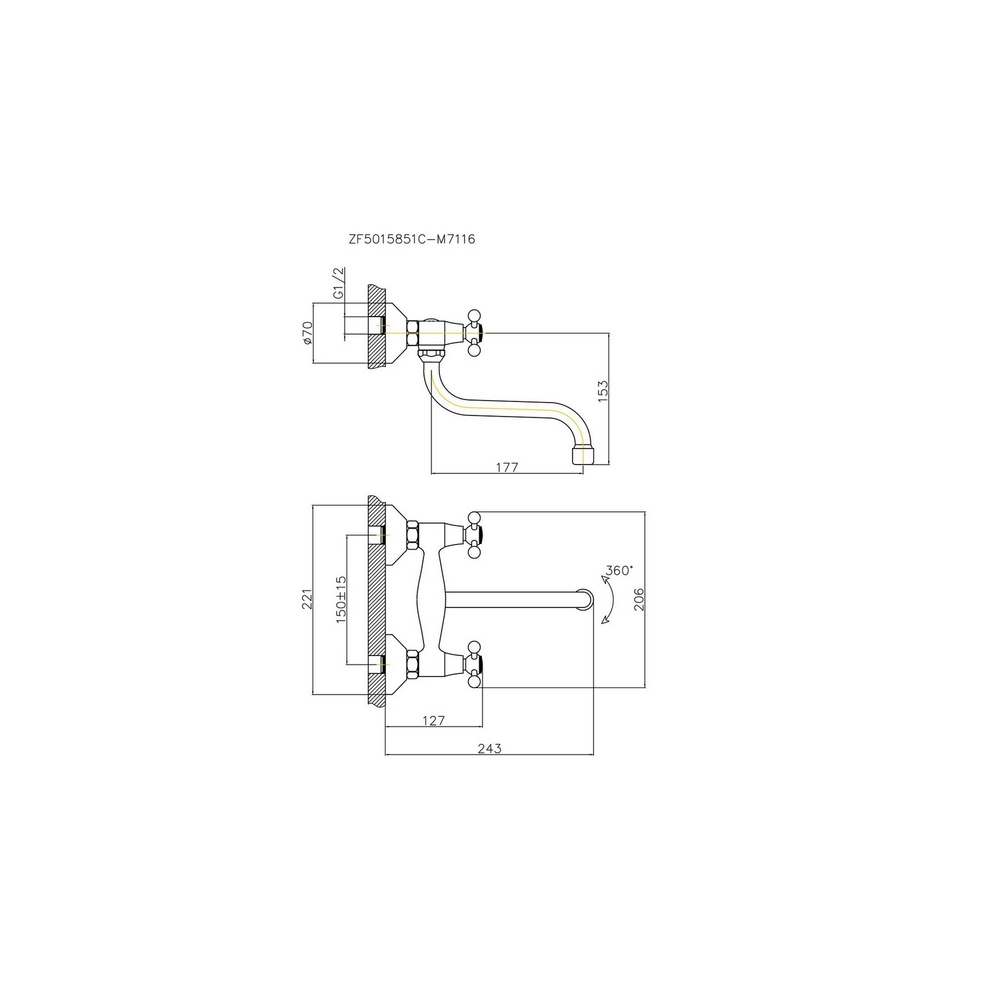 Смеситель для кухни настенный 1/2 кер CN4608 CRON нижний излив, КРЕСТ, ХРОМ