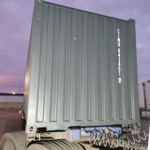 Контейнер 20 футов № CIMU0434019