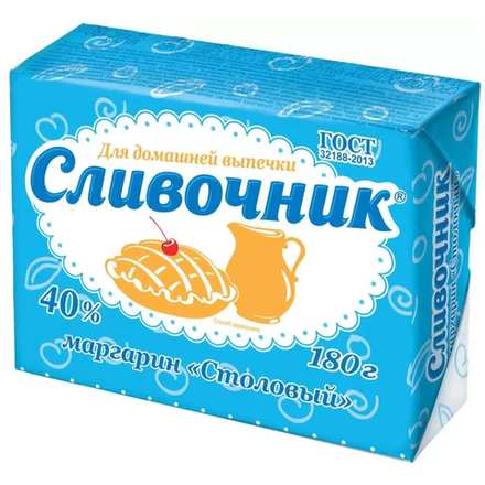 Маргарин Сливочник 40% 180 гр