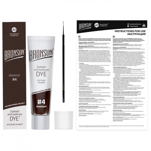 Bronsun Краска для ресниц и бровей, цвет каштан №4, 15 мл (BR-1004)