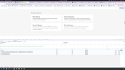 тест комплект