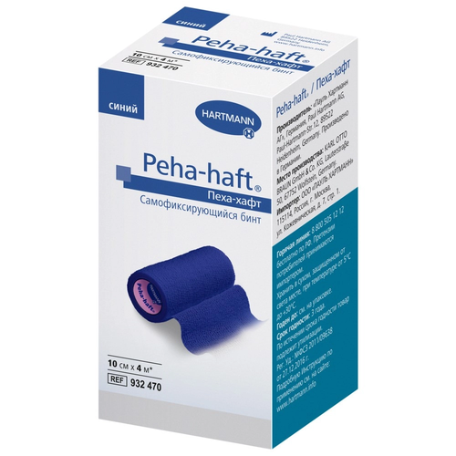 Бинт когезивный эластичный фиксирующий Peha-Haft Color 10 см × 4 м синий