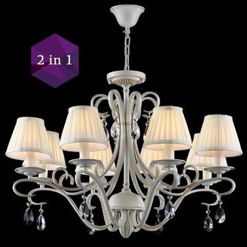 Люстра Maytoni ARM172-08-G кремовое золото Brionia Elegant