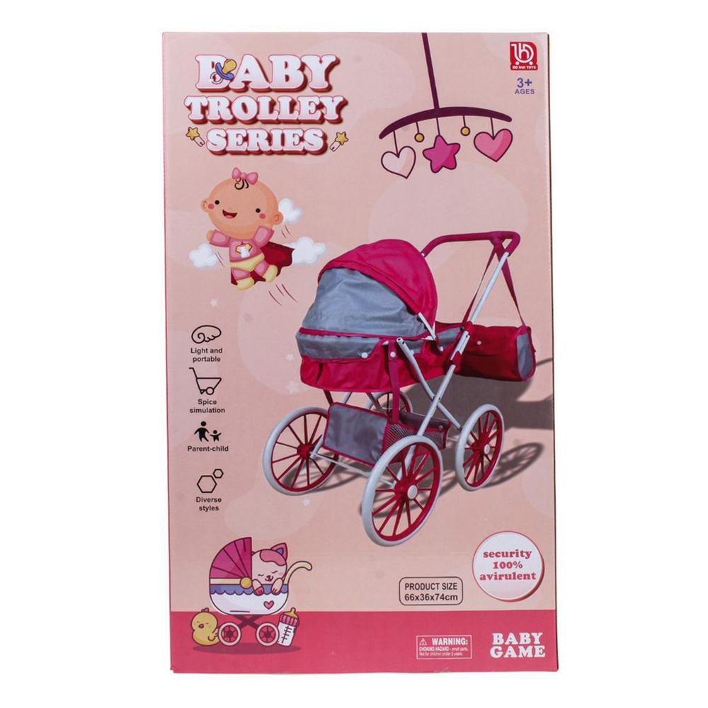 Коляска для кукол лежачая 74*66*36 см. коробка H936B-16