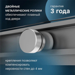 Душевой уголок AM.PM X-Joy 90х90 W94G-403-9090-МТ профиль Хром матовый стекло прозрачное