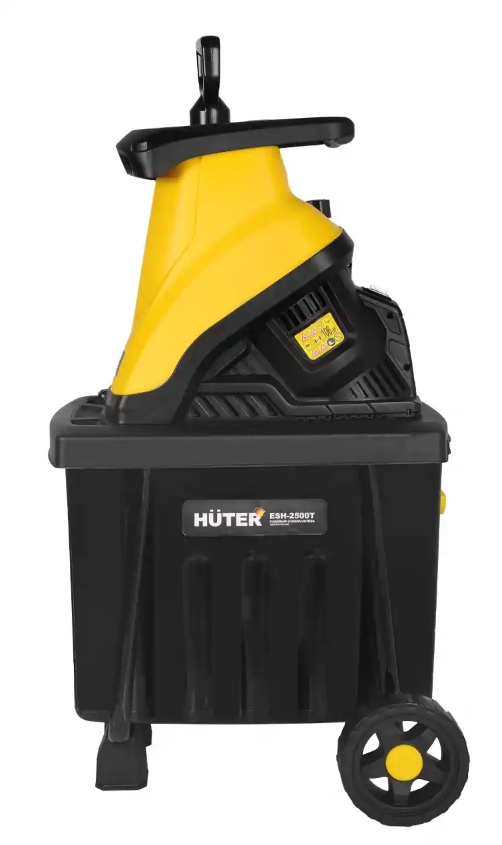 Садовый измельчитель HUTER ESH-2500T
