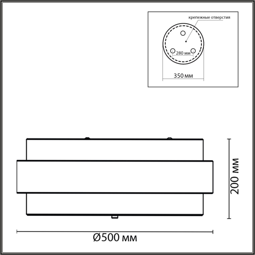 8002/6C MODERNI LN25 000 белый, черный металл/металл, текстиль Потолочный светильник Е27 6*60W 220V ANIMAISA