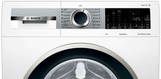 Стиральная машина Bosch WGA 242X5