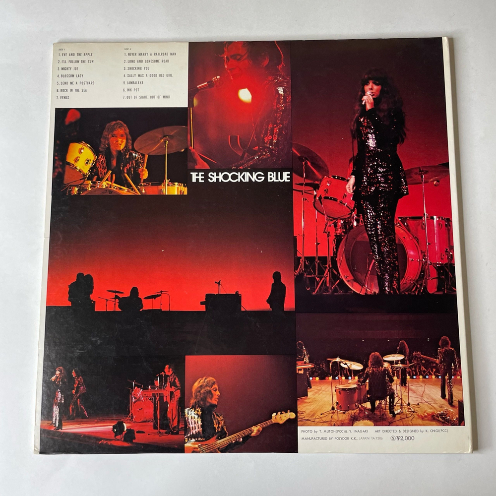 Винтажная виниловая пластинка LP Shocking Blue, The Best Of Shocking Blue (Япония 1973) (Оби)