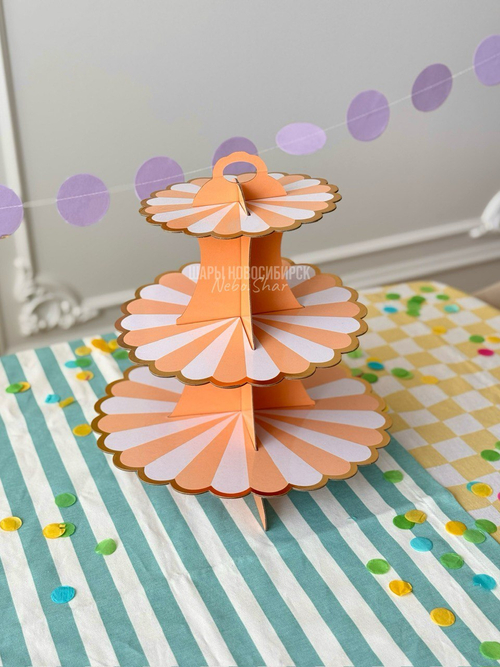 Подставка для торта и десертов 3-х ярусная Светло-оранжевая