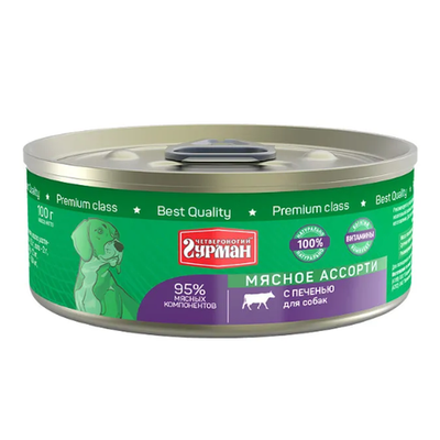 Четвероногий гурман кон.д/соб.мясное ассорти с печенью 100г