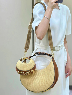 Fendi Fendigraphy Small 29 cm