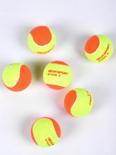Детские теннисные мячи NEVA SPORT Orange (3 мяча в банке)
