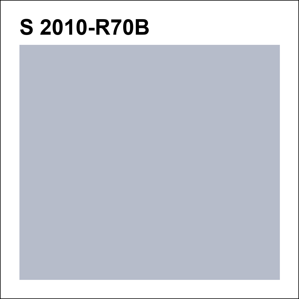 S 2010-R70B за кг