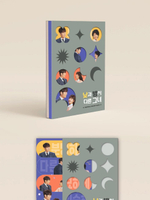 Альбом MISS NIGHT AND DAY JTBC Drama OST