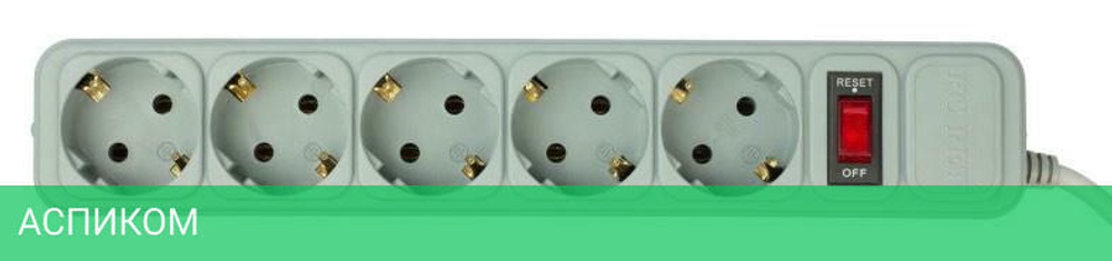 Сетевой фильтр PC Pet AAP01006-3-G серый
