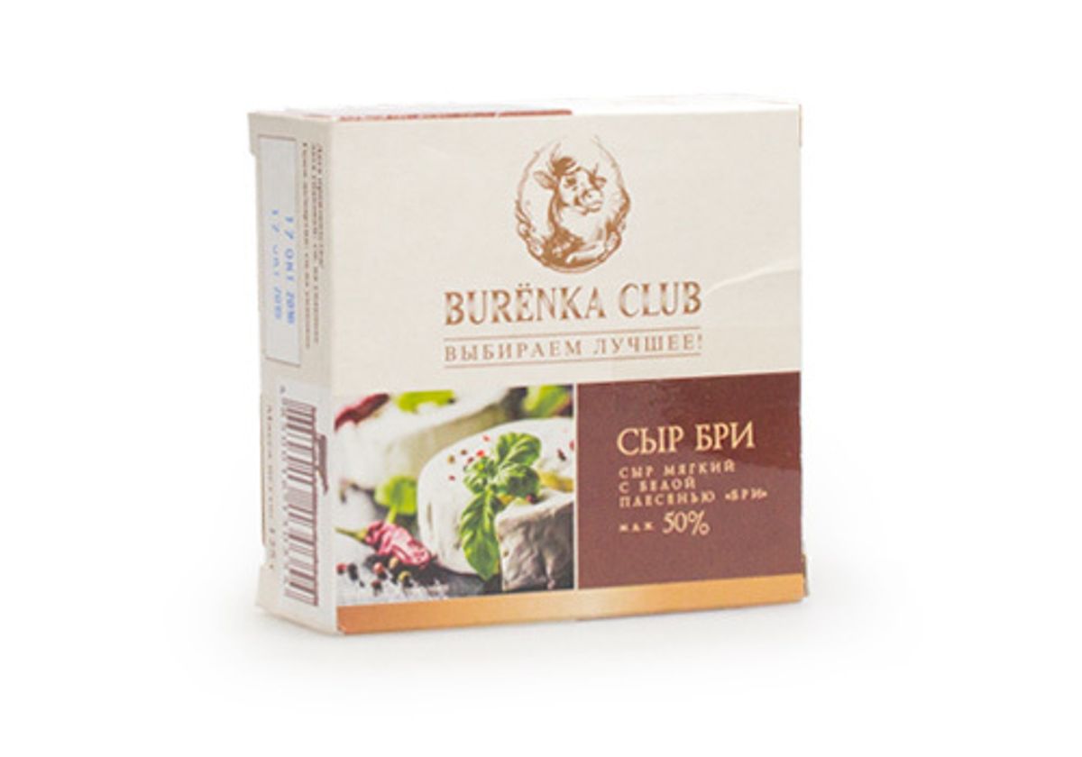 Сыр Бри с белой плесенью Burenka Club, 125г