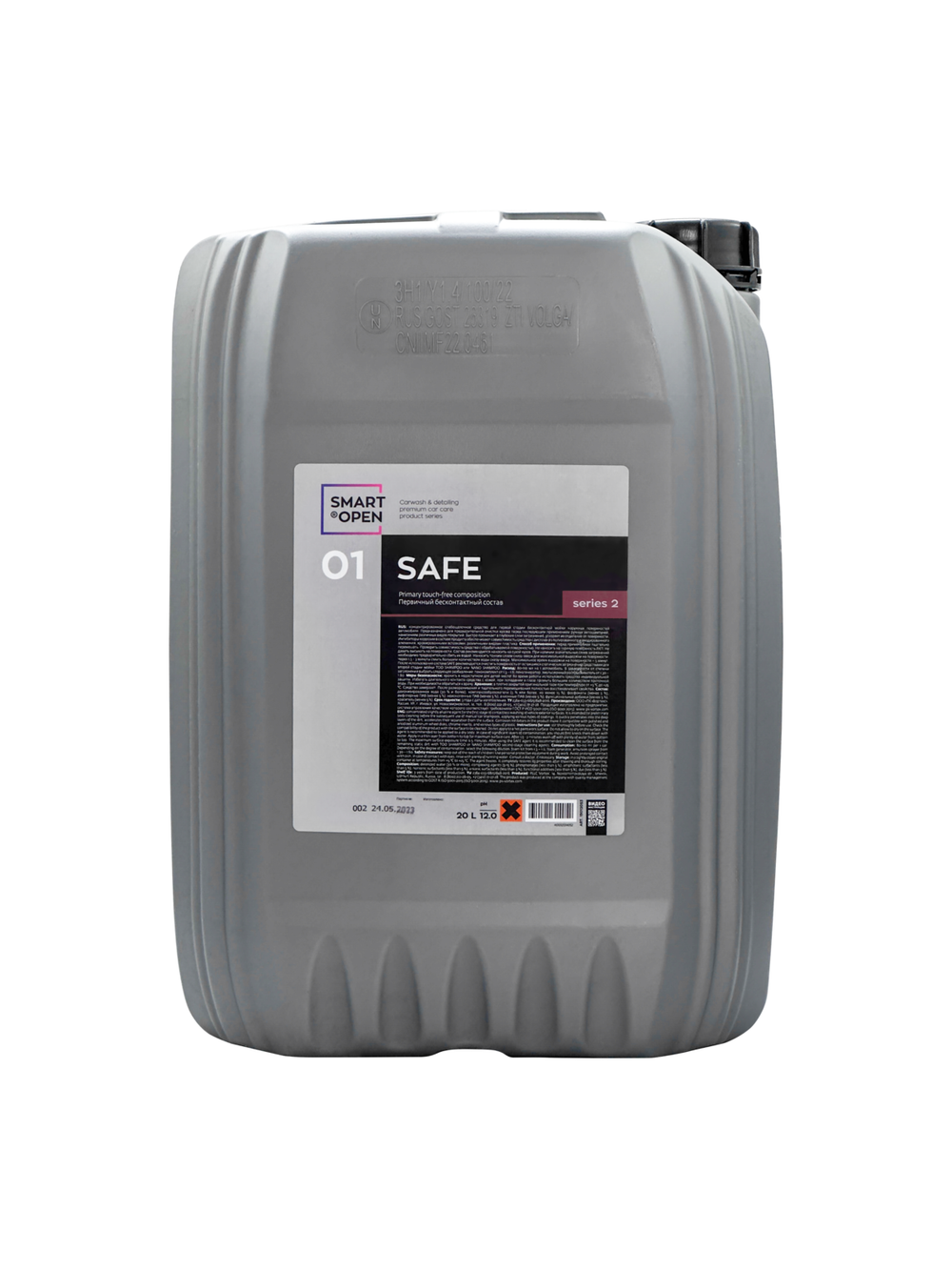 Smart Open 01 SAFE (series 2) Первичный бесконтактный состав с защитой хрома и алюминия, 20л