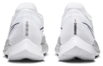 Кроссовки Nike Zoomx Streakfly