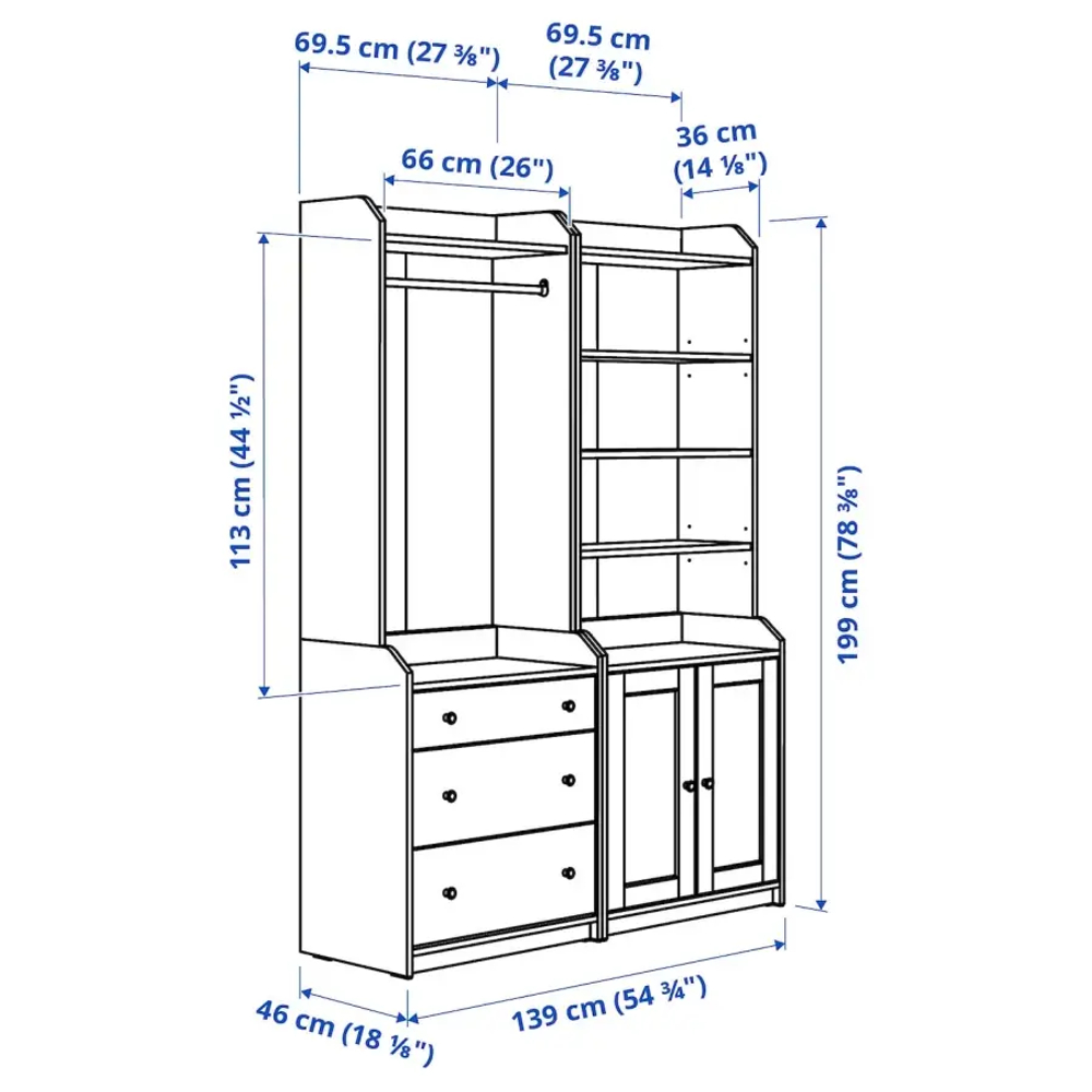Шкаф - HAUGA IKEA/ХАУГА ИКЕА, 46х139х199 см, белый