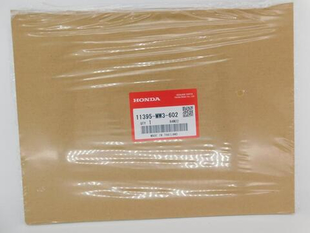Прокладка крышки сцепления Honda CB750 11395-MW3-602
