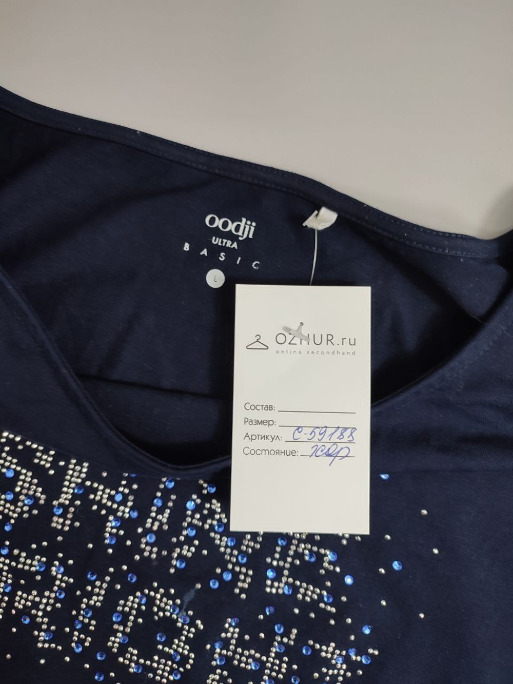 Платье Oodji красивое 48 размер