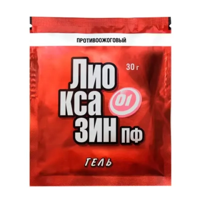 Средство противоожоговое перевязочное стерильное Лиоксазин гель 30 г