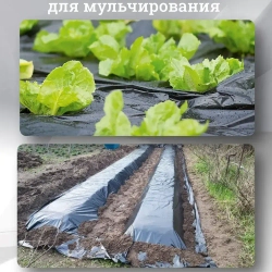 Пленка техническая полиэтиленовая 150 мкм 3х10м строительная / Рукав ПВД / 2,1кг
