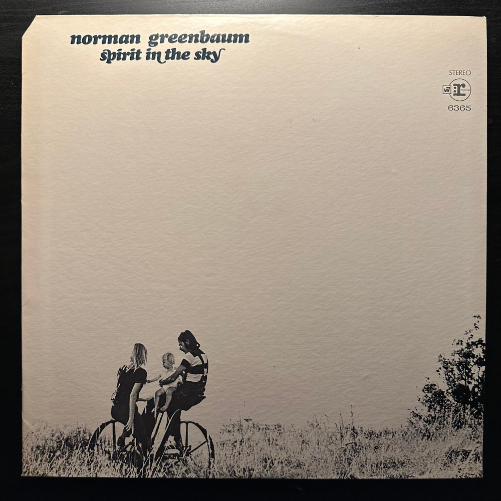 Norman Greenbaum - Spirit In The Sky (США 1969г.)