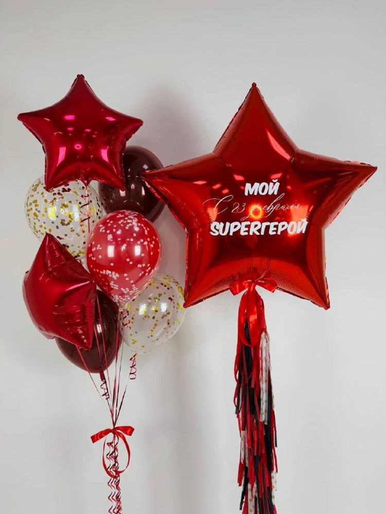 Набор 23 февраля #27