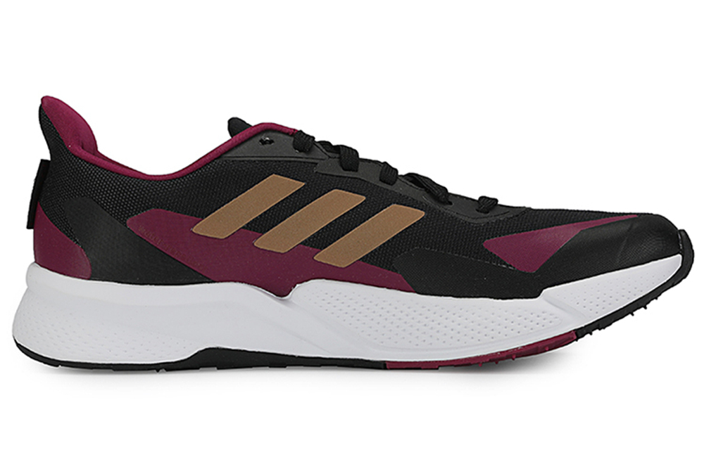 Кроссовки Adidas X9000L2 C.Rdypure