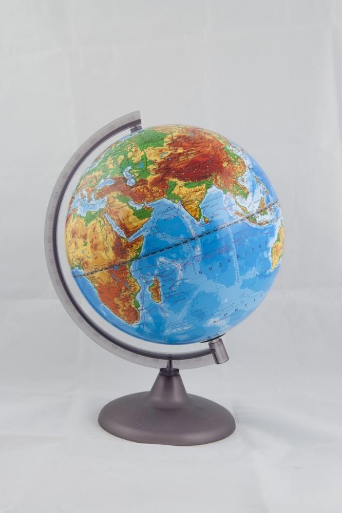 Глобус Земли Физический диаметр 250 мм