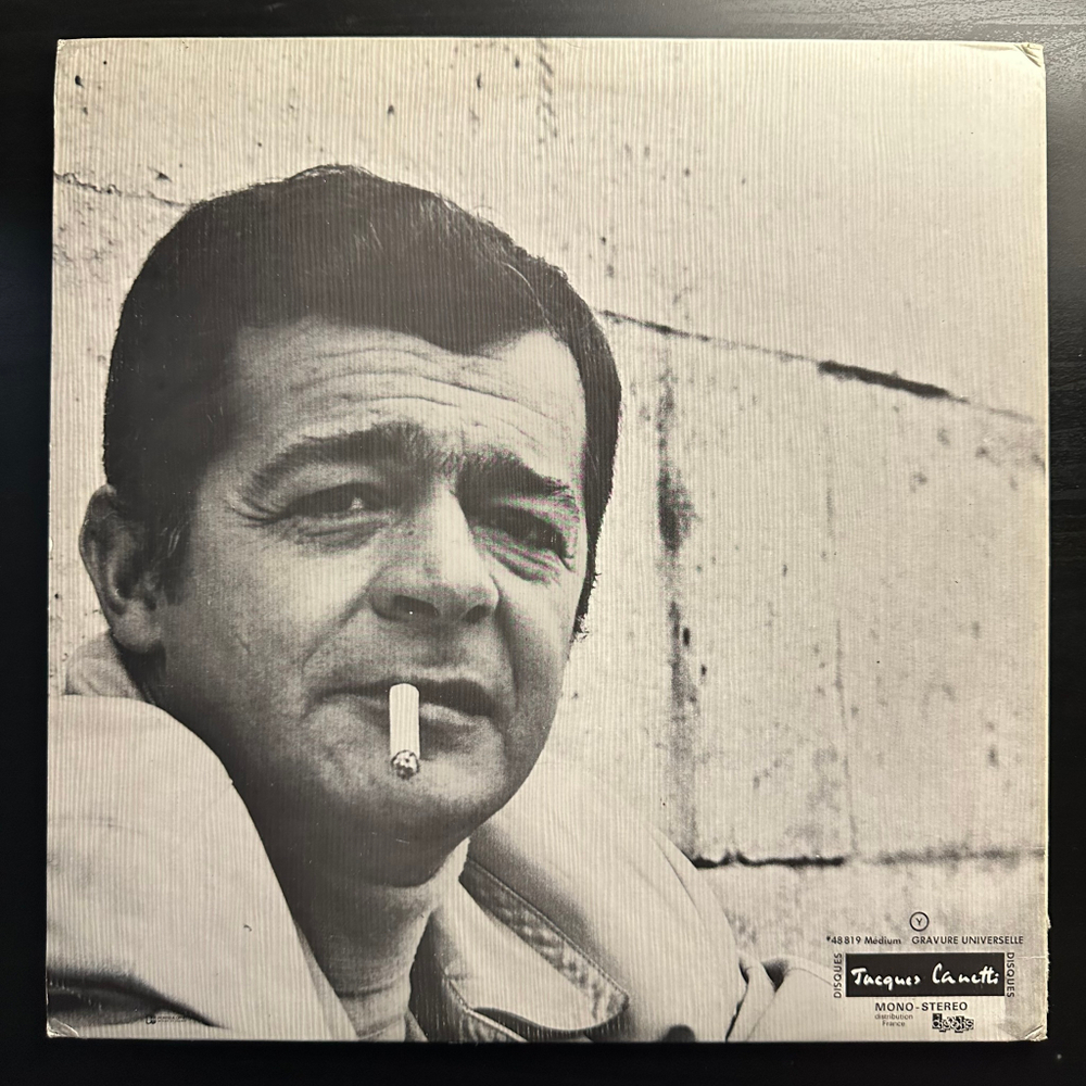 Serge Reggiani ‎– Album № 2 - Bobino (Франция)