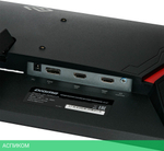 Монитор Digma Gaming Overdrive 24P510F черный (DM24SG01)