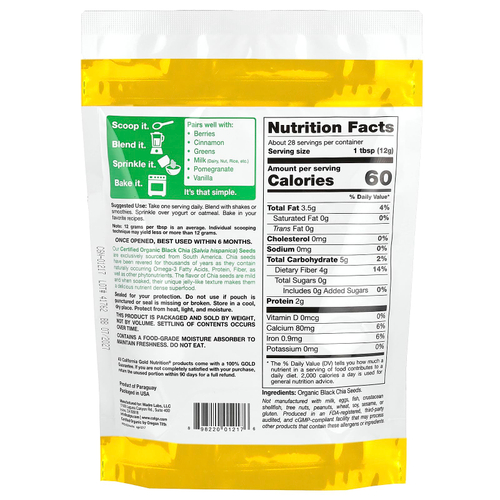 California Gold Nutrition, Superfoods, органические семена чиа, 12 унций (340 г)