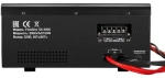 Комплект Exegate SX-3000.LCD.AVR.2SH.T