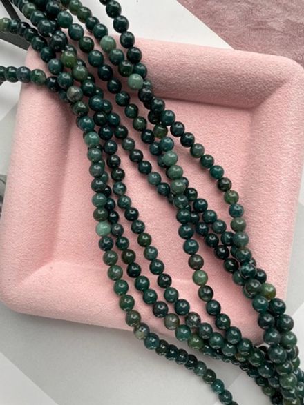 Нить бусин из агата 6мм