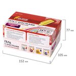 Гель с блестками ОСТРОВ СОКРОВИЩ, для декора, поделок, DIY, творчества, оформления, 20 мл, НЕОН, цвета ассорти, в дисплее, 662261